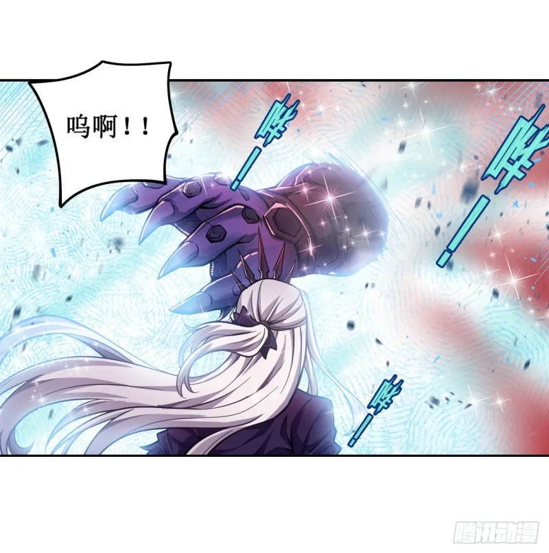 第129话 复活？别想了！ 第12页
