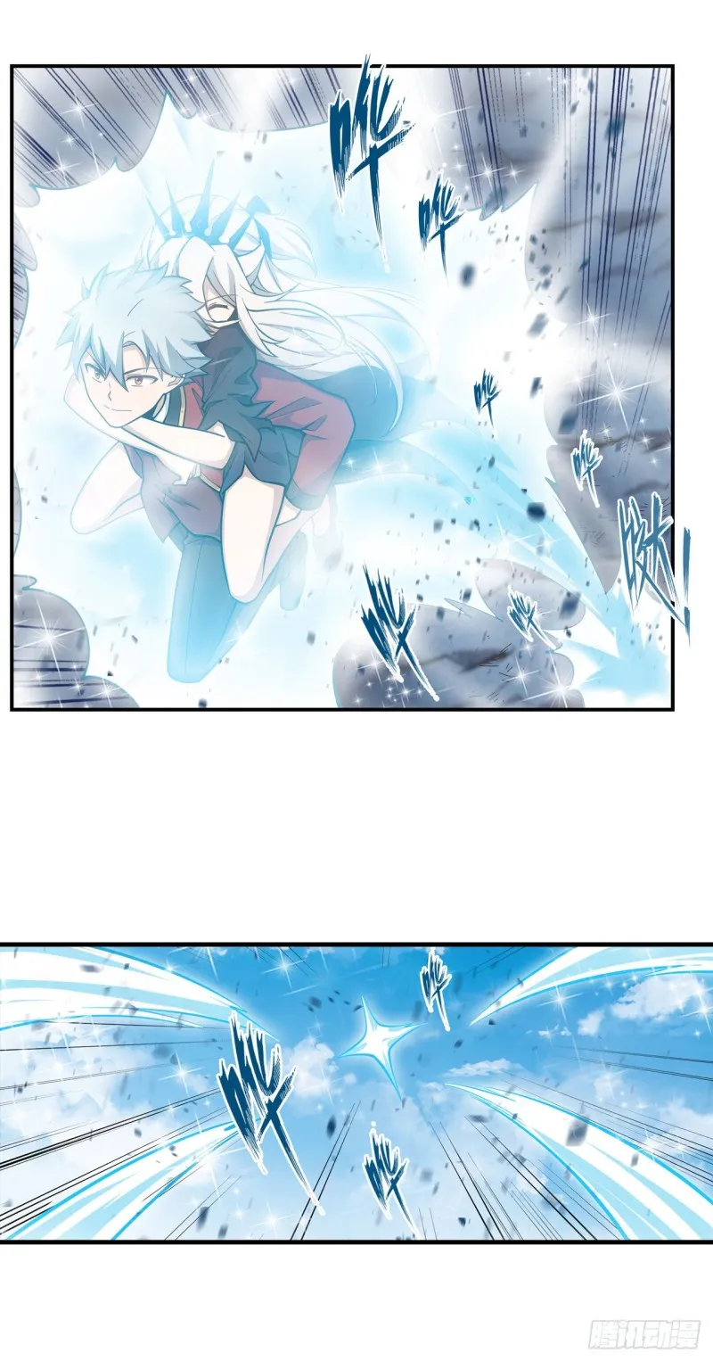第130话 这是我的初吻！ 第35页