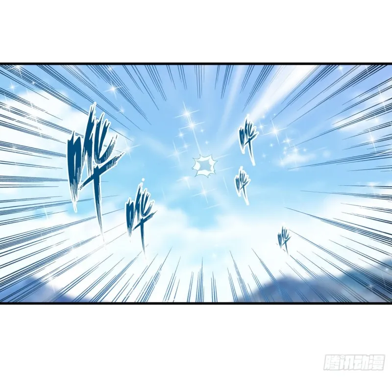 第131话 喜欢和爱 第2页