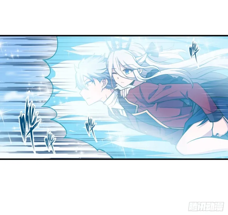 第131话 喜欢和爱 第3页