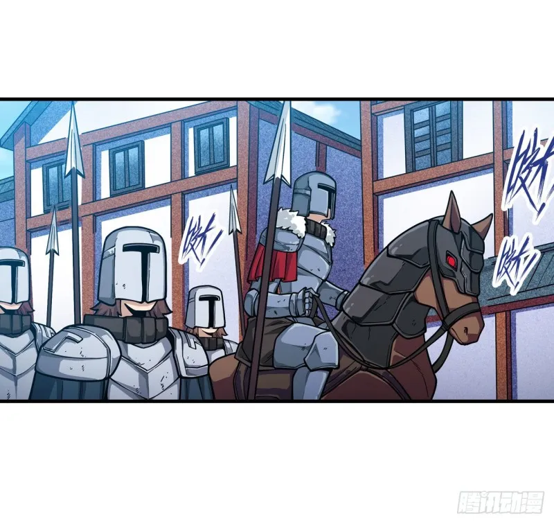 第131话 喜欢和爱 第19页
