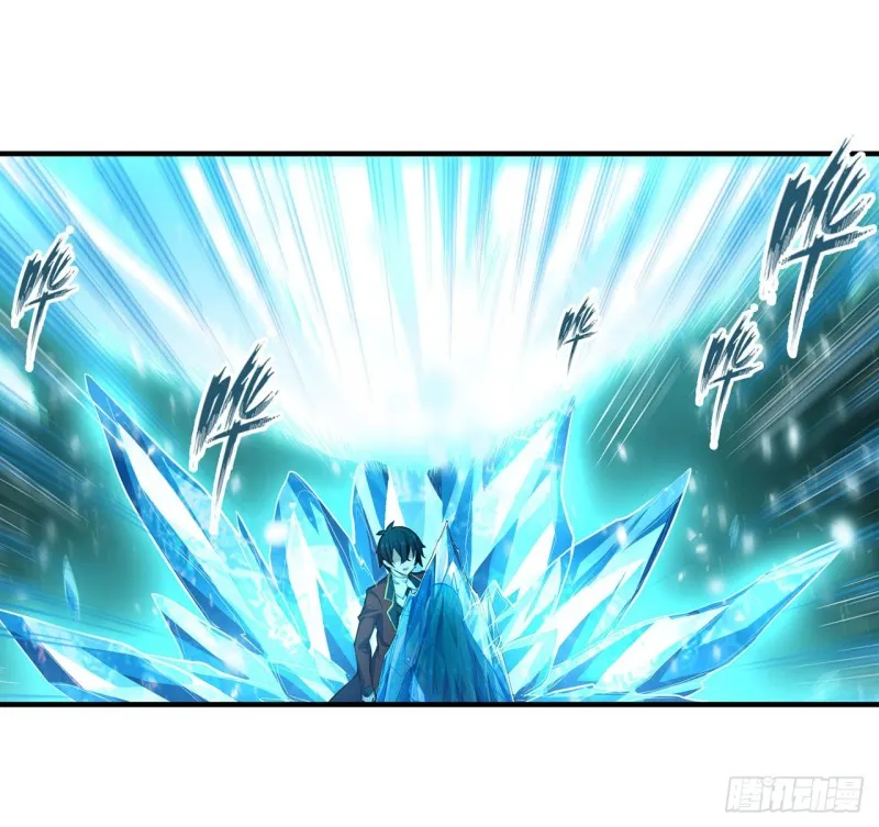 第134话 真是伤脑筋呢 第18页