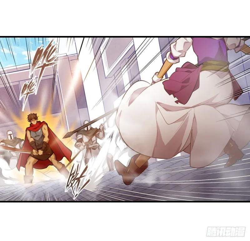 第136话 赤血战气 第16页