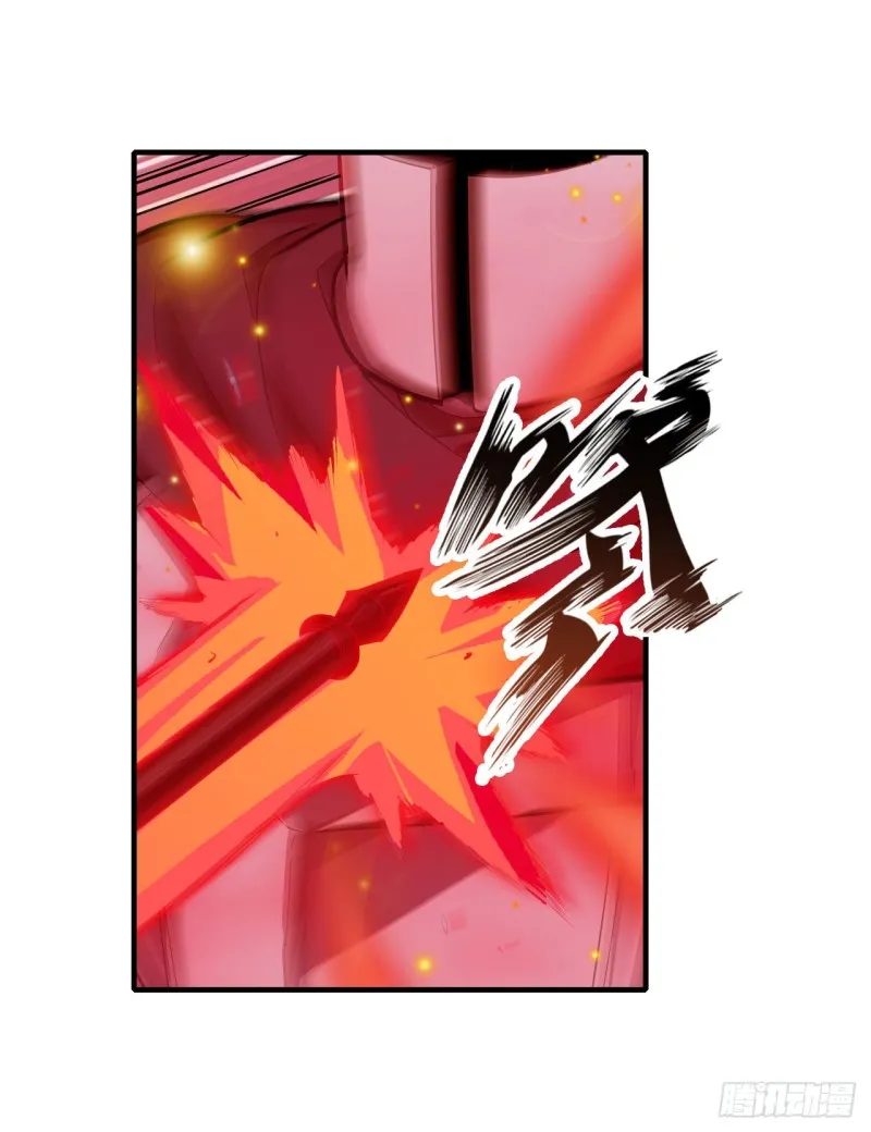 第136话 赤血战气 第24页