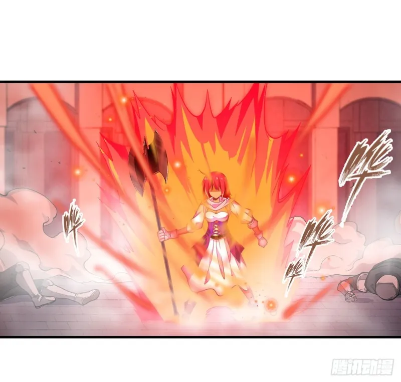第136话 赤血战气 第25页