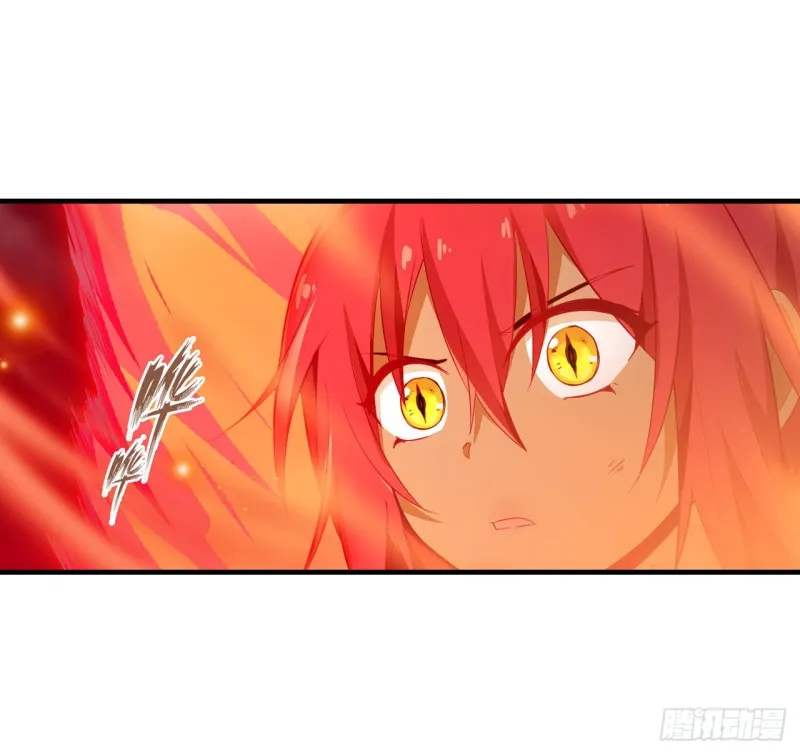 第136话 赤血战气 第32页