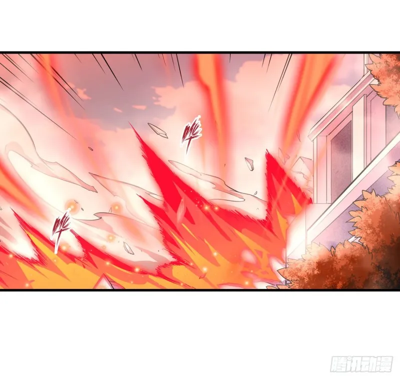第137话 我可不是人类 第21页