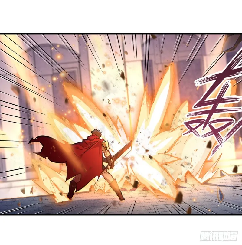 第139话 轮到你了 第25页