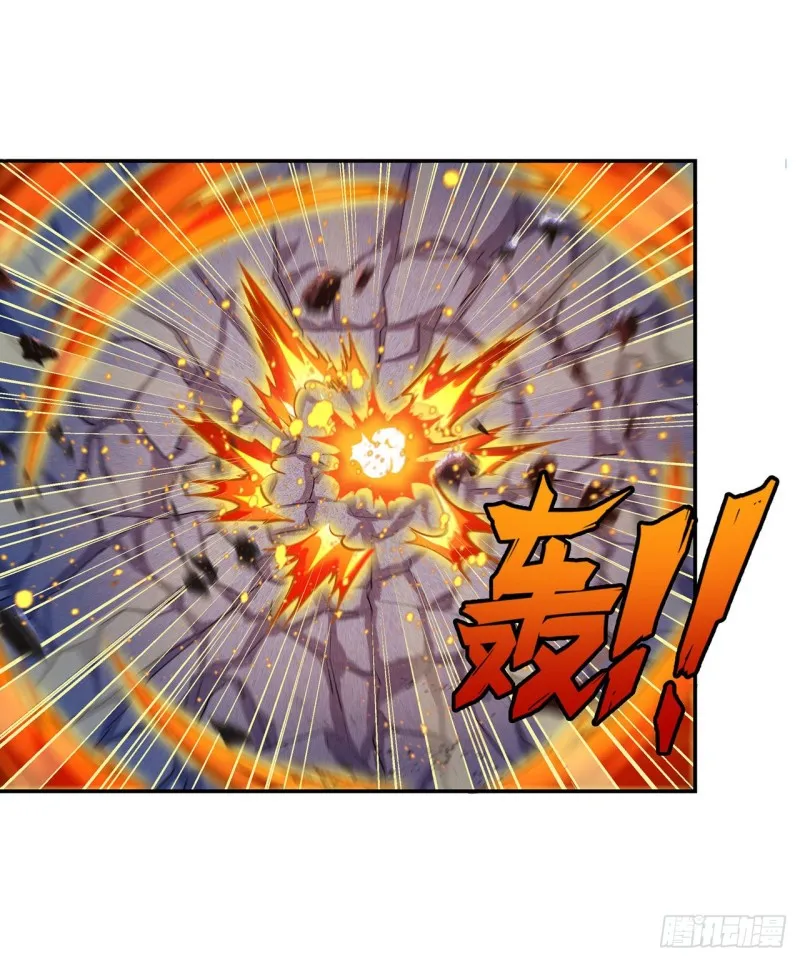 第140话 我劝你投降吧 第14页