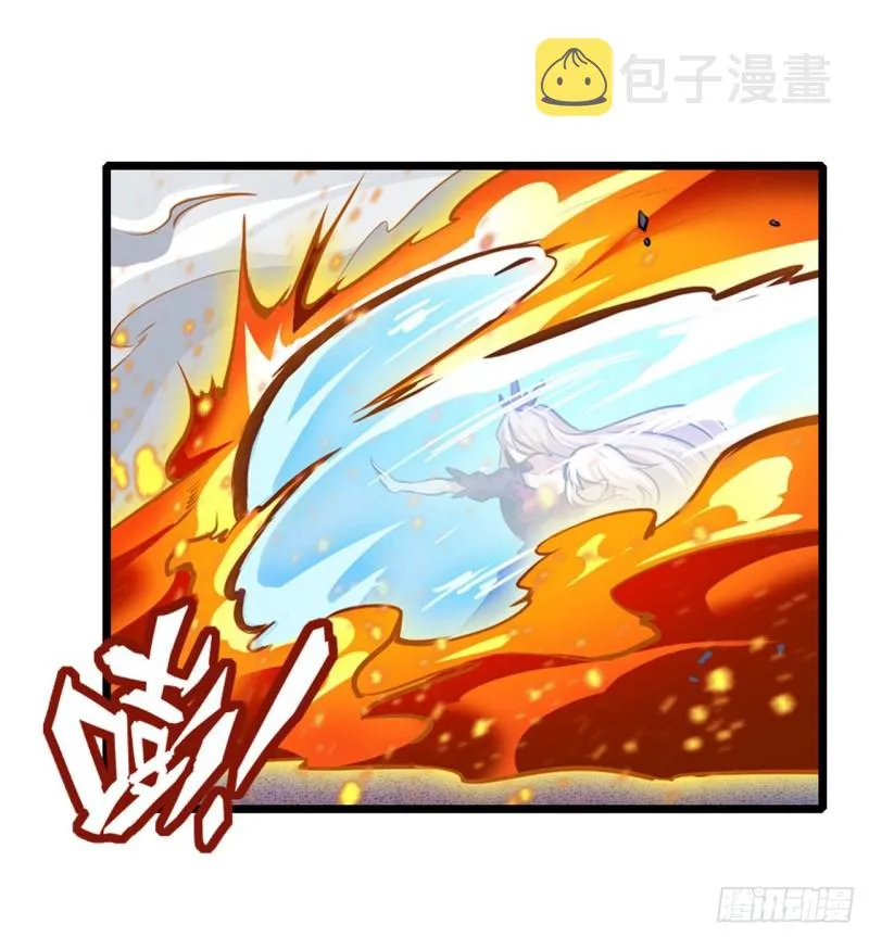 第140话 我劝你投降吧 第16页