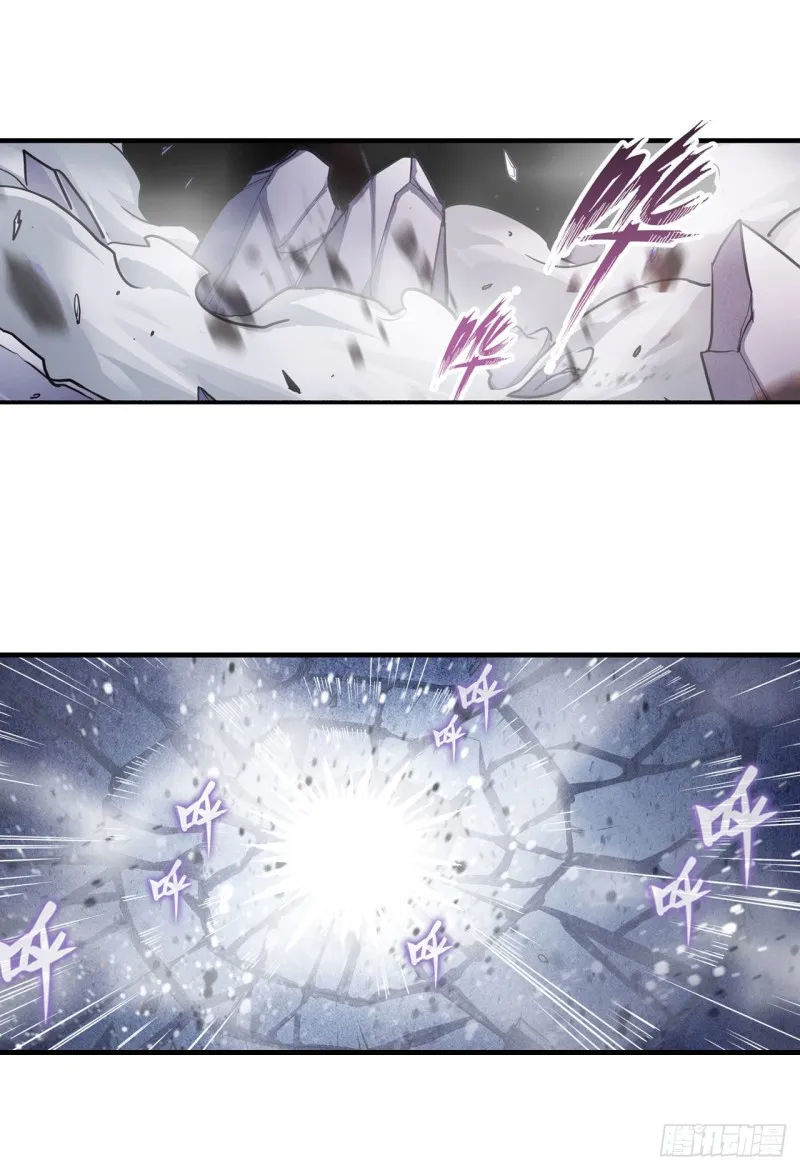 第140话 我劝你投降吧 第24页