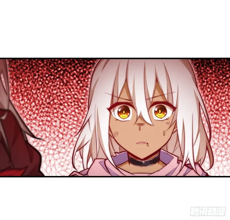 第141话 末路 第23页