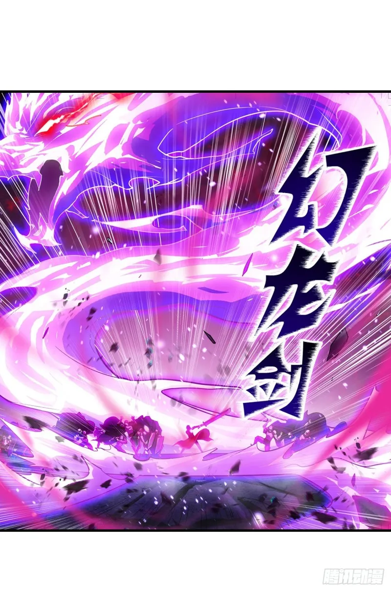 第142话 绝对碾压 第28页