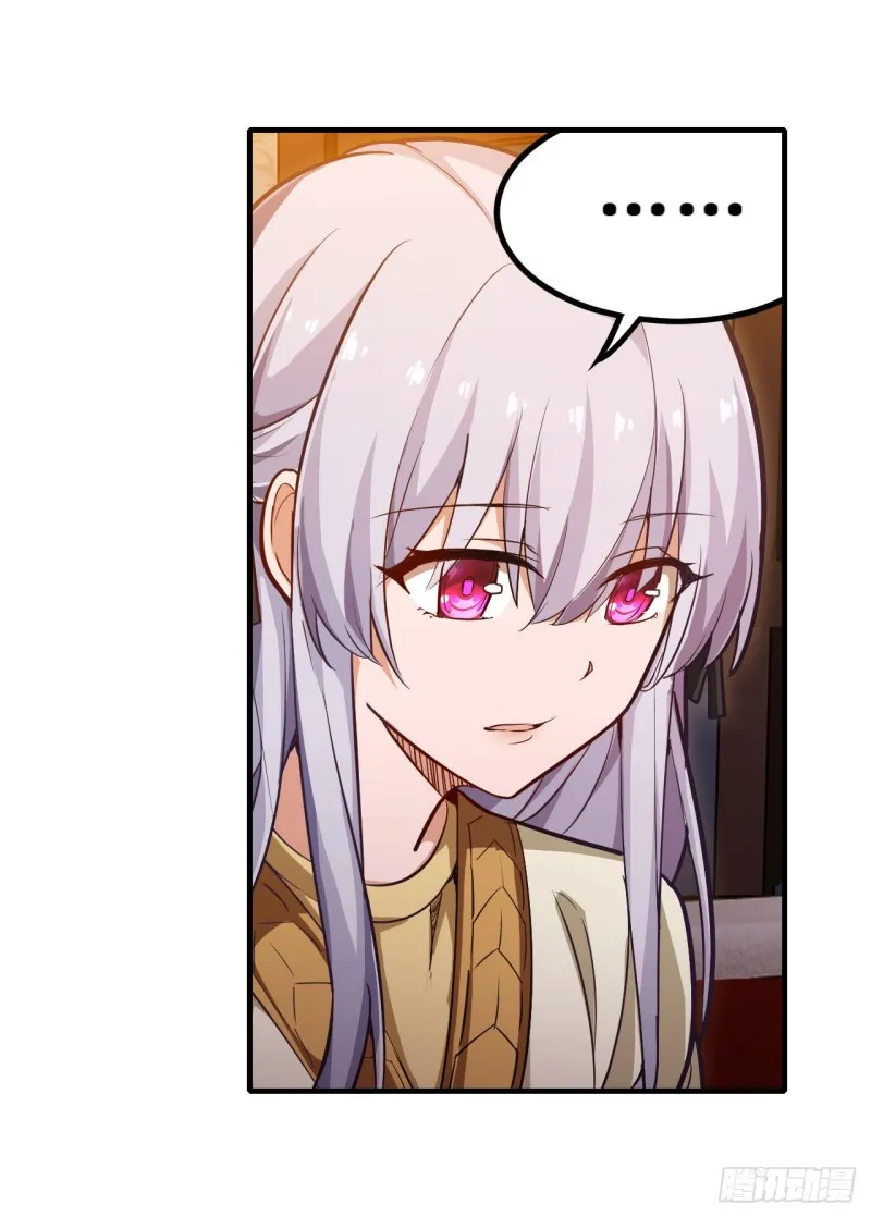 第145话 笨蛋师傅 第26页