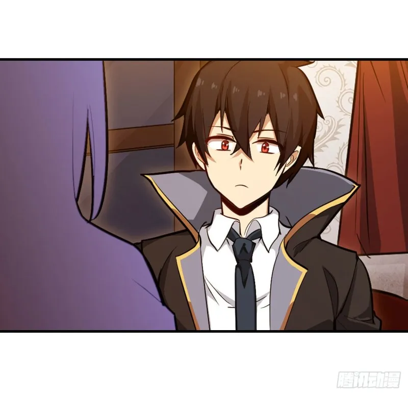 第145话 笨蛋师傅 第28页