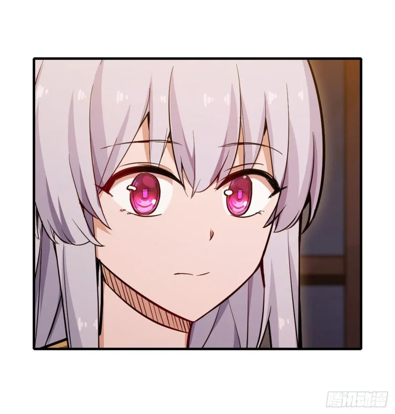 第145话 笨蛋师傅 第39页