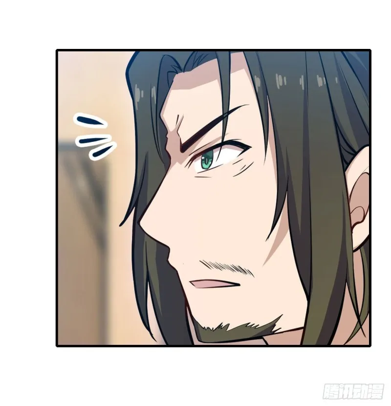 第148话 祐哥哥~ 第12页