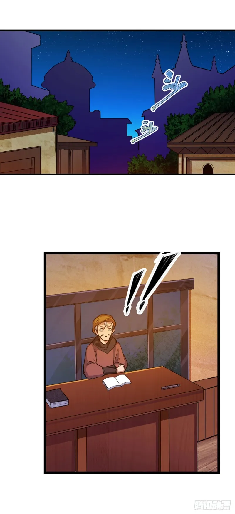 第151话 女装？女装！ 第9页