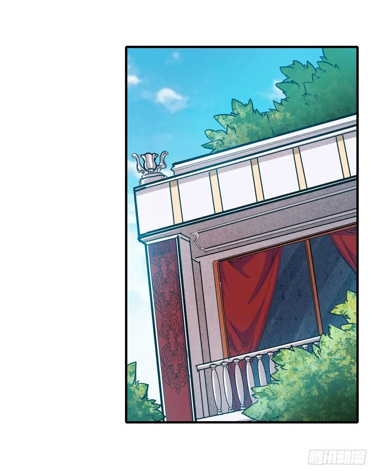 第153话 等价交换 第9页