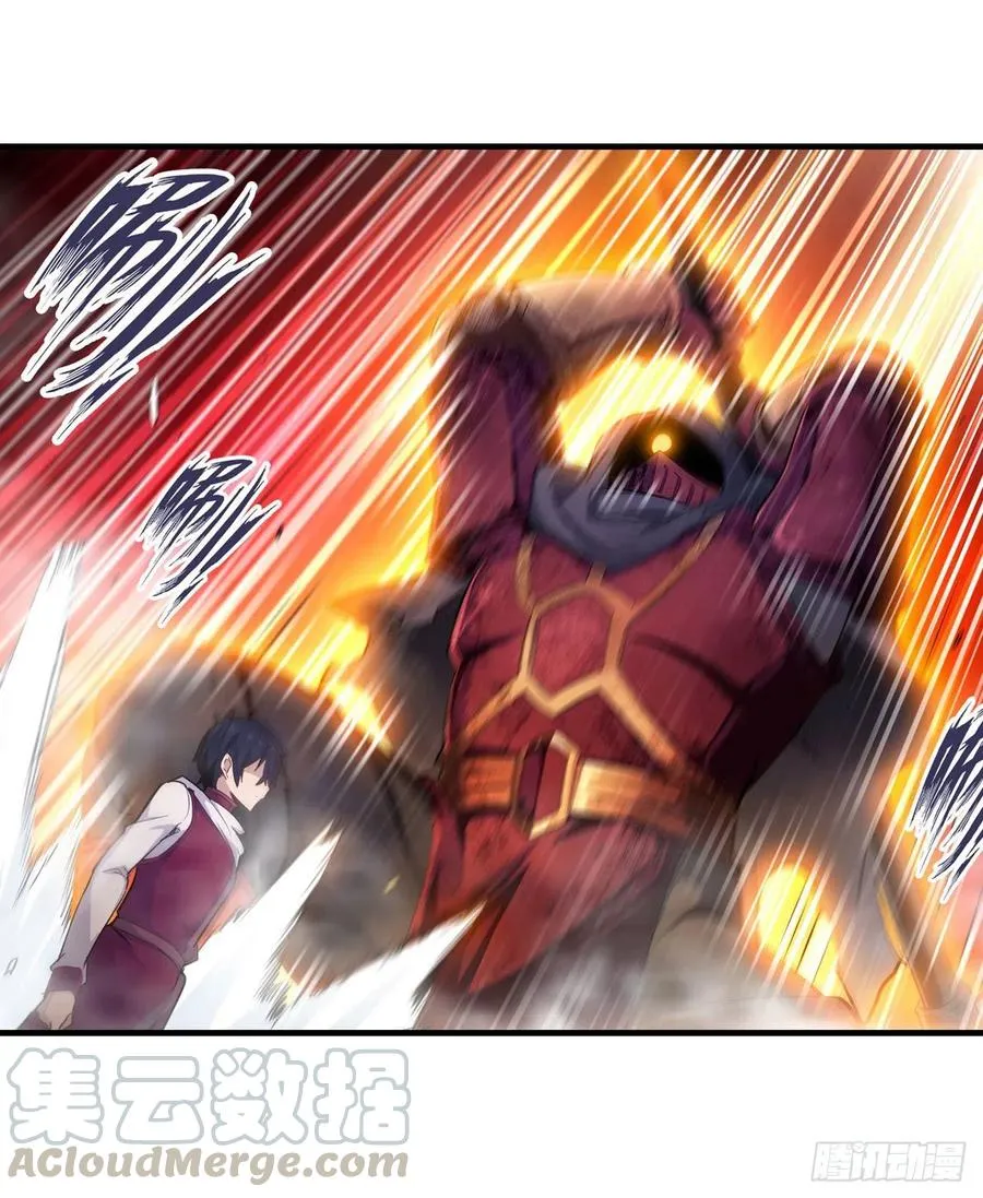 第157话 陪你们玩玩 第9页