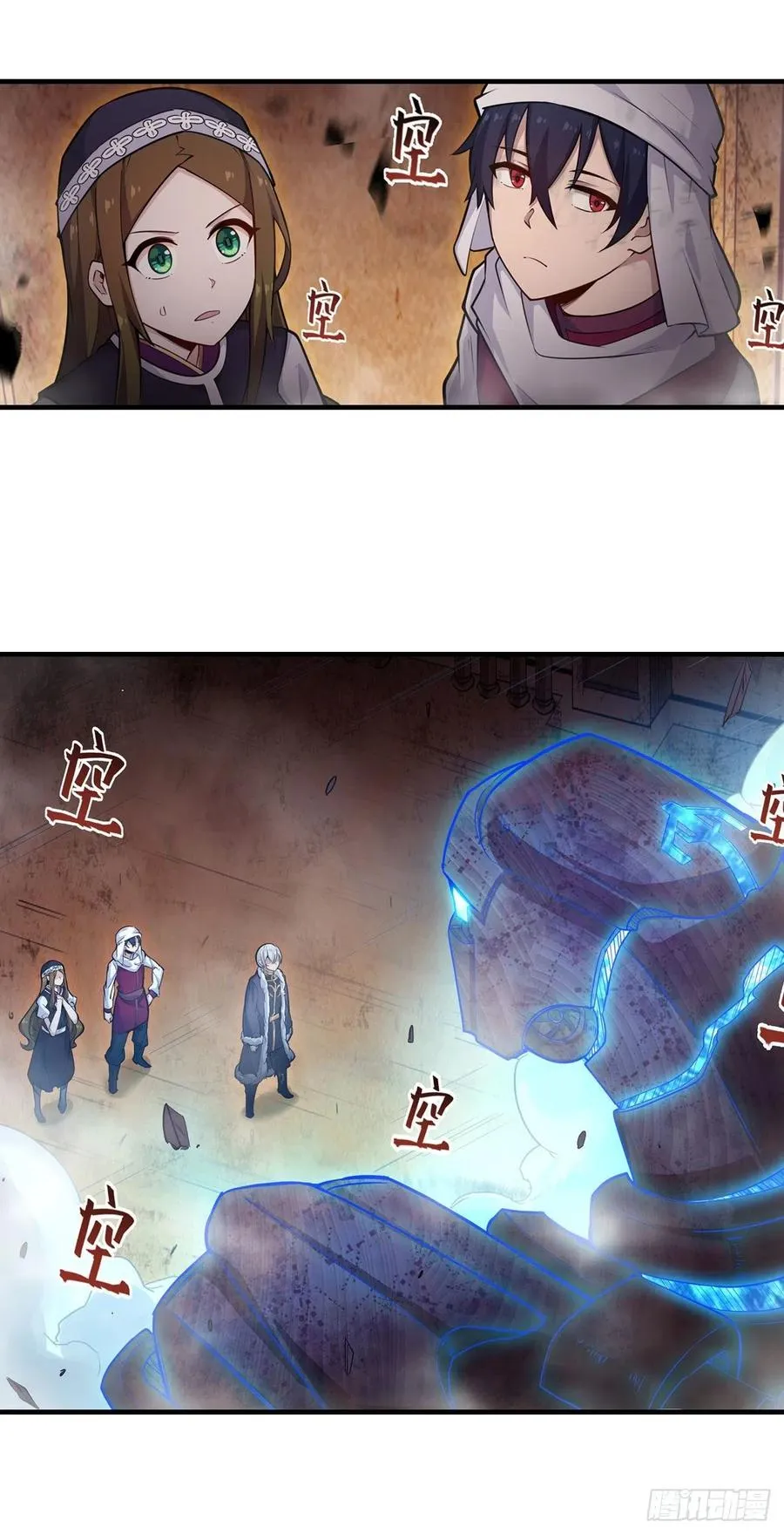 第156话 三对三 第29页