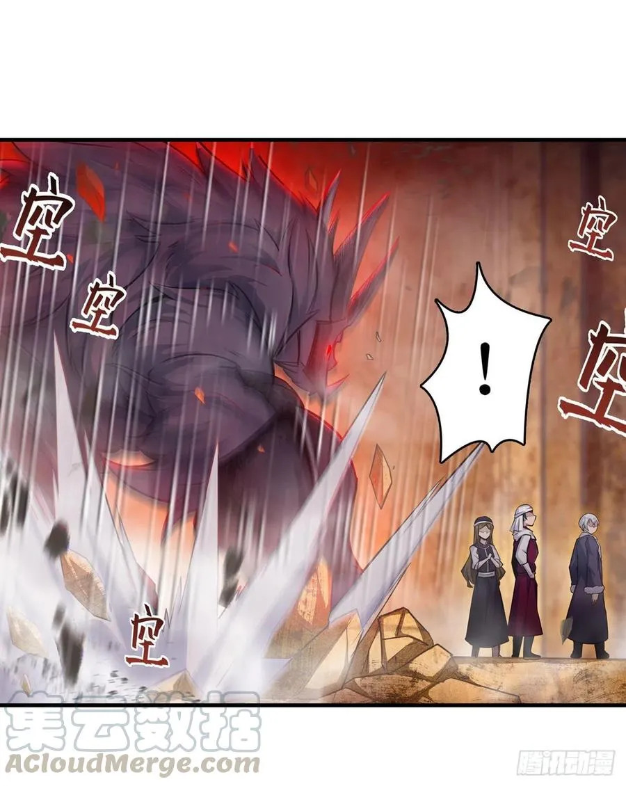 第156话 三对三 第34页
