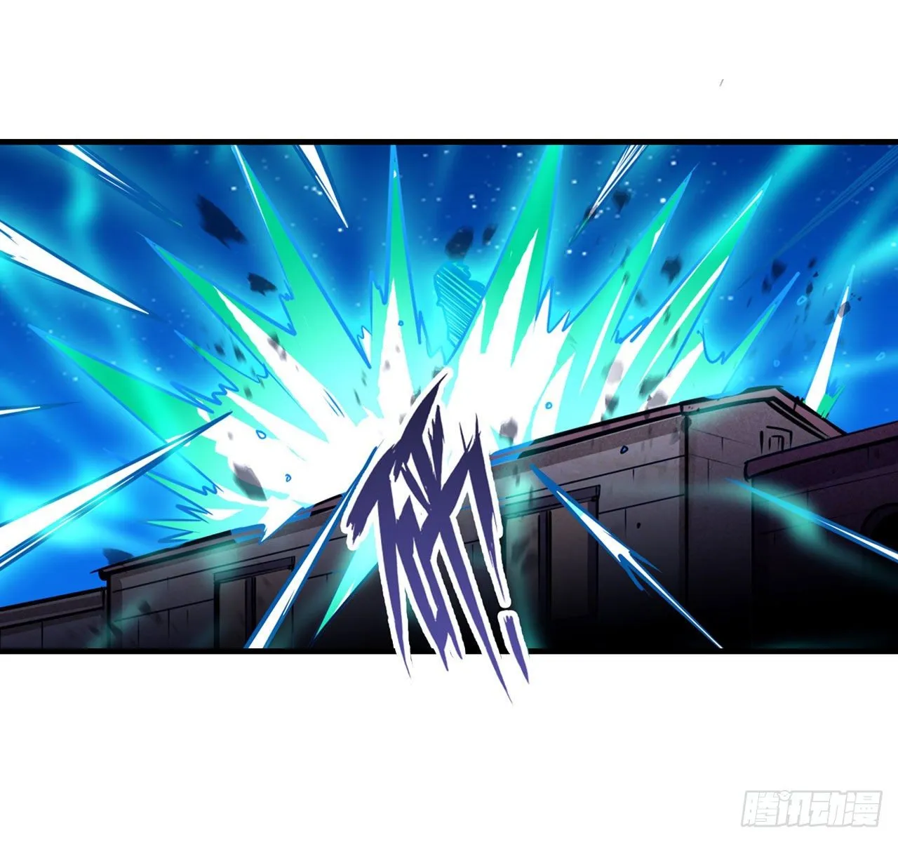 第154话 醒酒 第32页