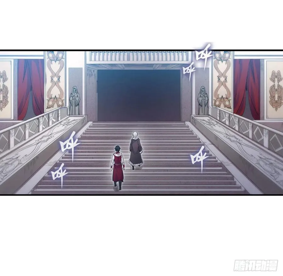 第158话 第一骑士 第10页