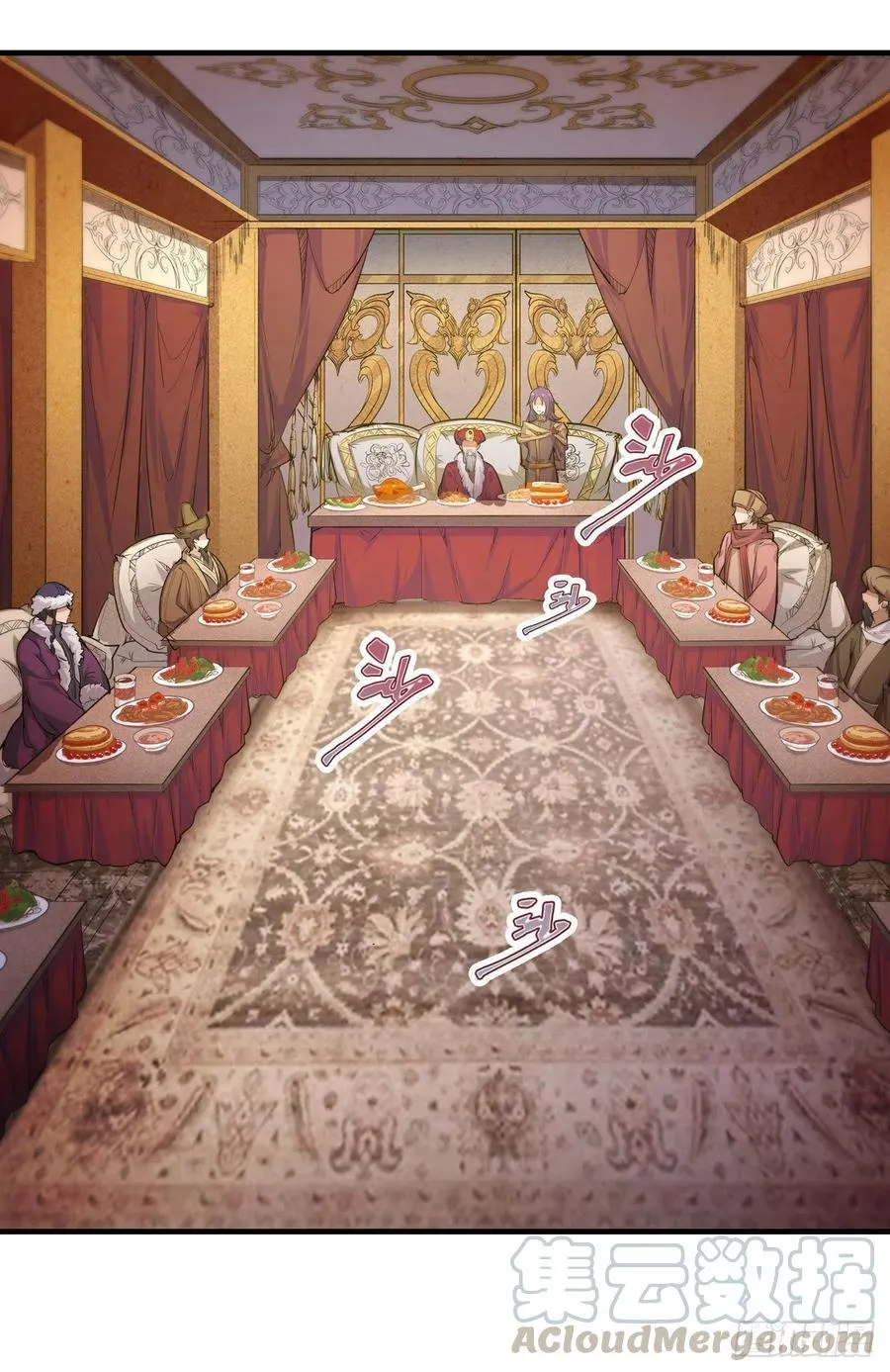 第158话 第一骑士 第11页