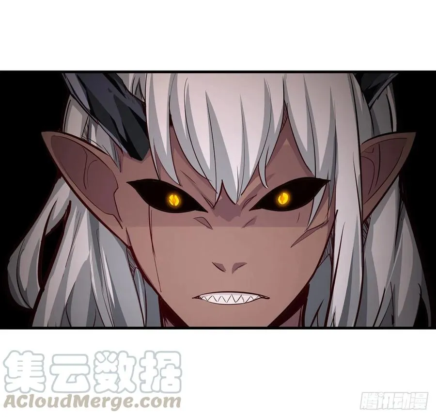 第160话 迷宫 第13页