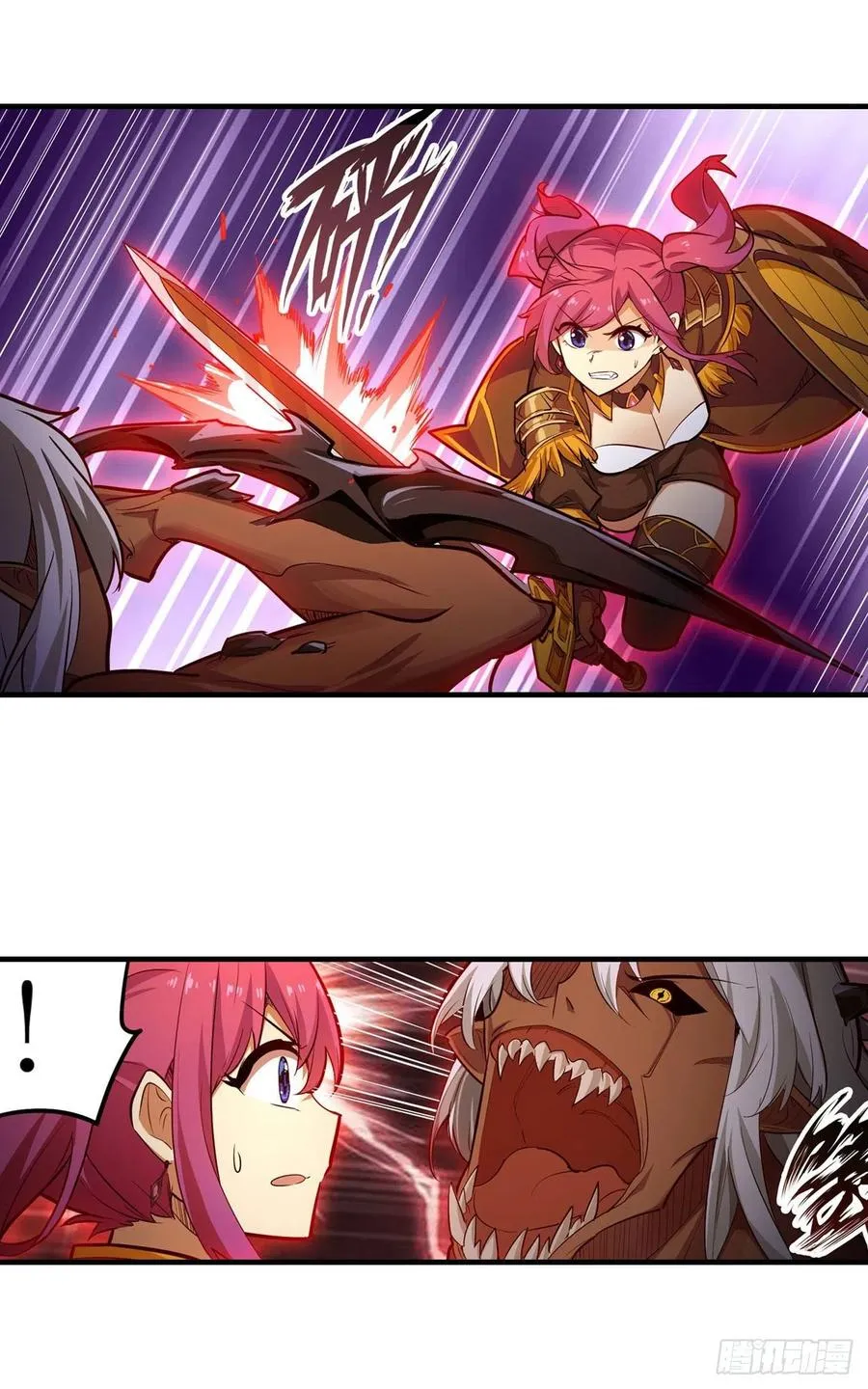 第160话 迷宫 第22页