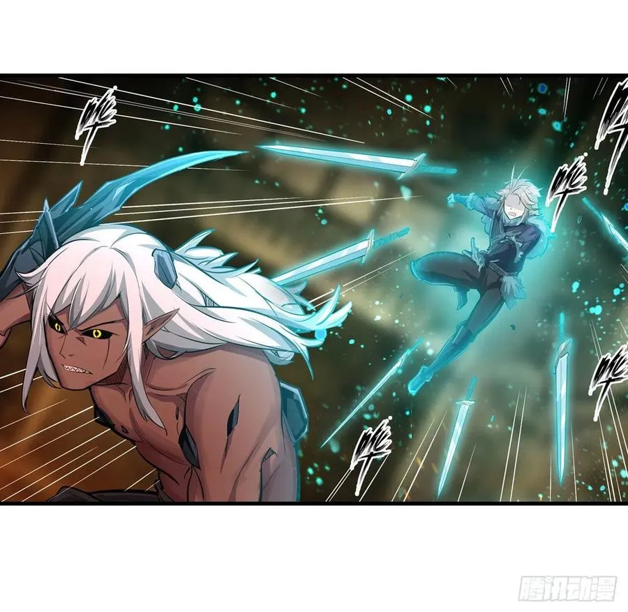 第160话 迷宫 第24页