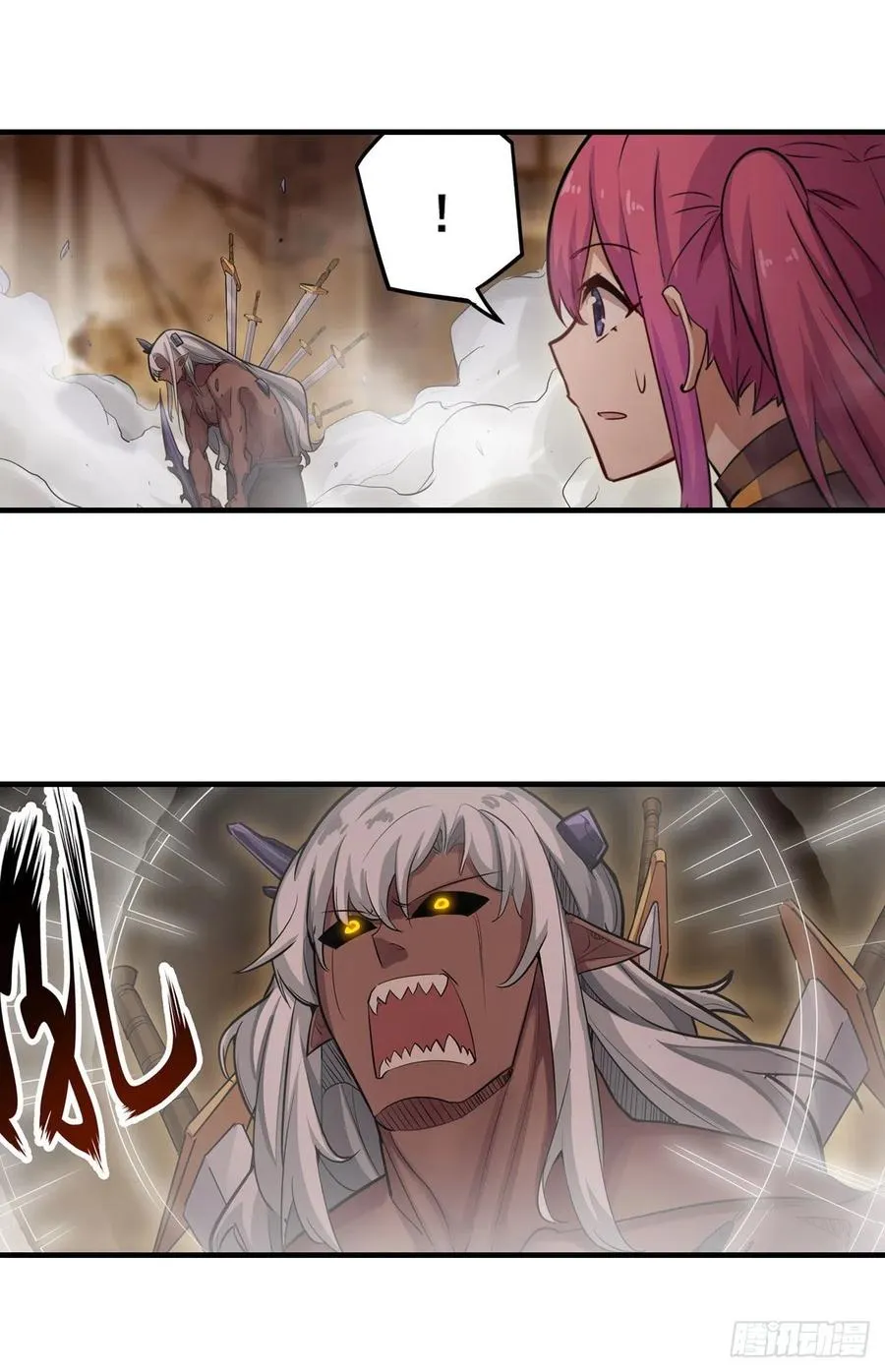 第160话 迷宫 第30页