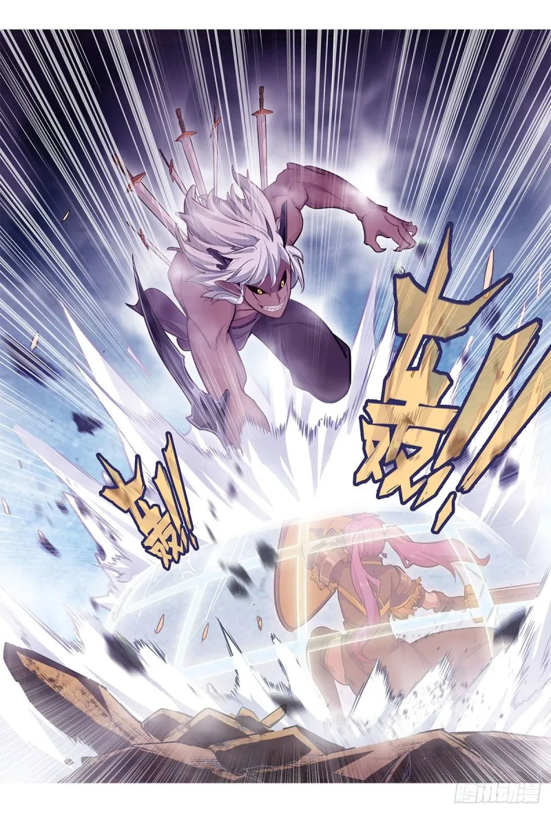 第161话 小意思 第6页