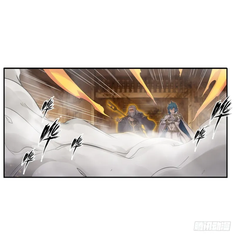 第161话 小意思 第7页