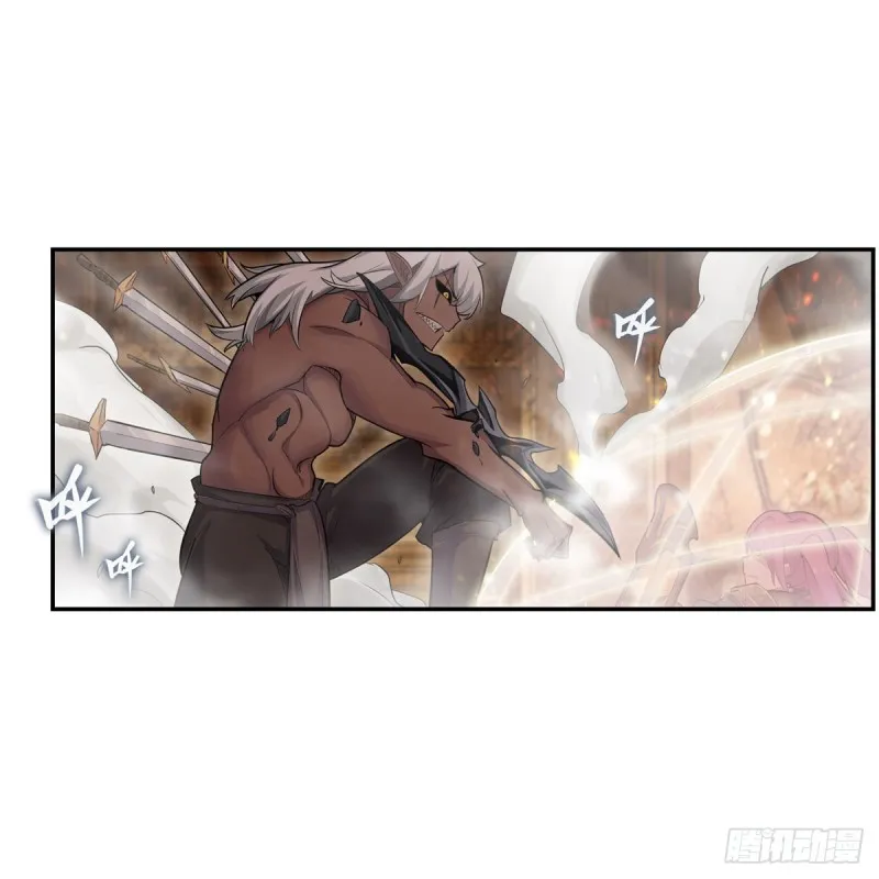 第161话 小意思 第8页