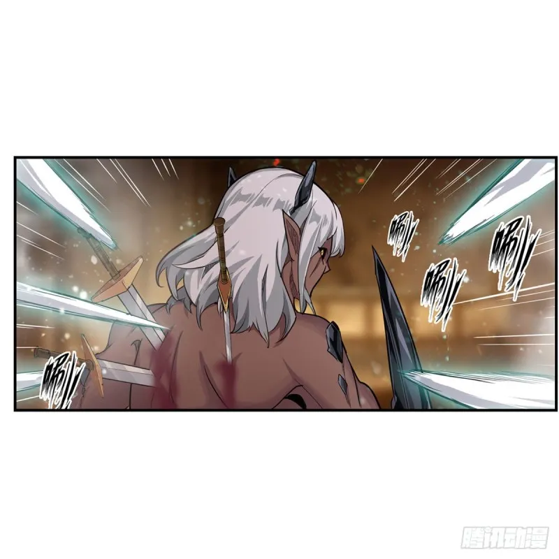 第161话 小意思 第13页