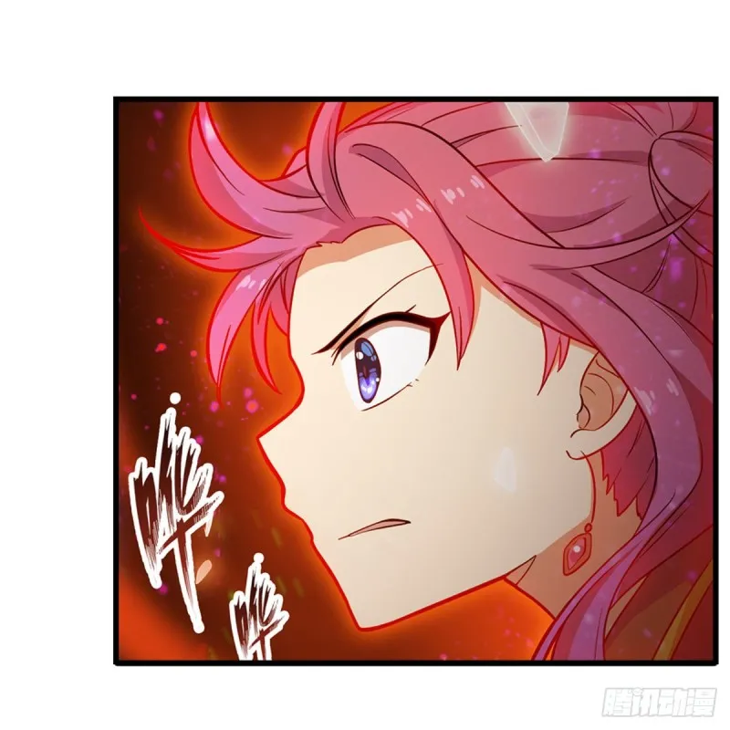 第161话 小意思 第19页