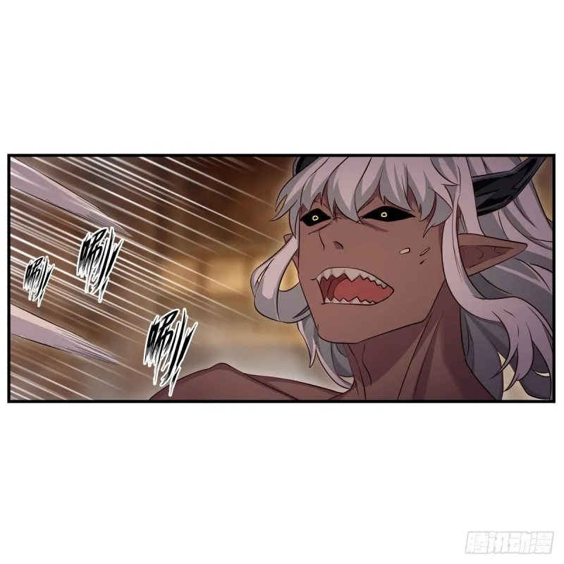 第161话 小意思 第24页
