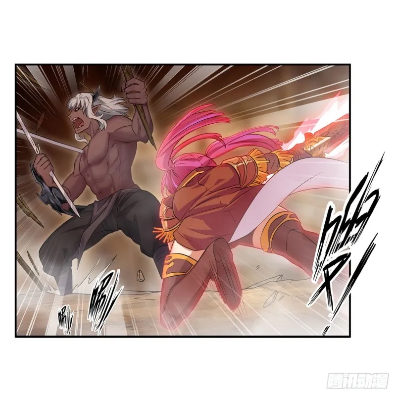 第161话 小意思 第25页
