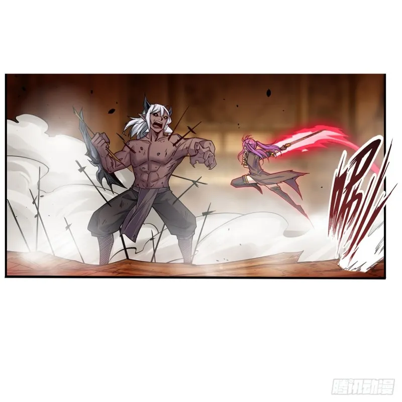 第161话 小意思 第26页