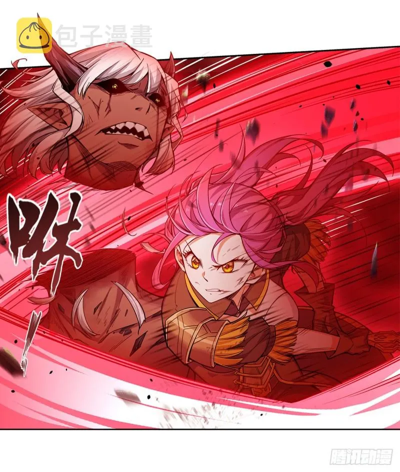 第161话 小意思 第27页