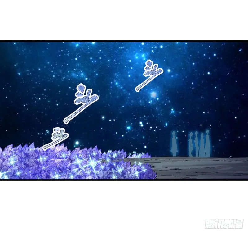 第162话 该动手了 第30页