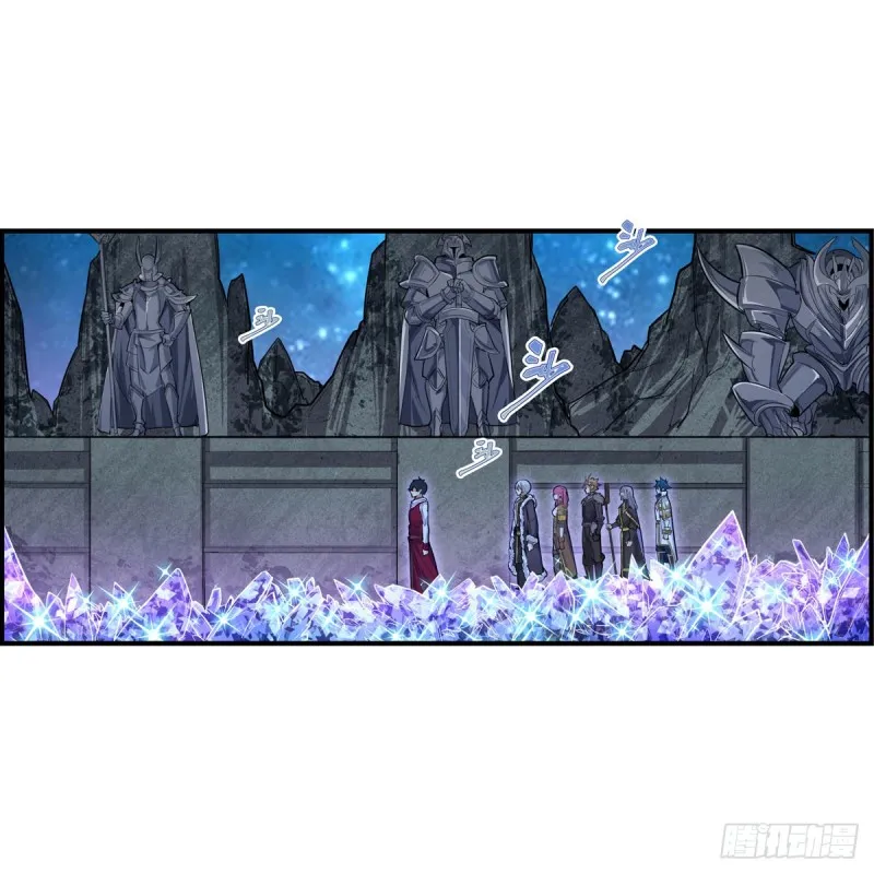 第163话 鬼徒的巢穴 第8页