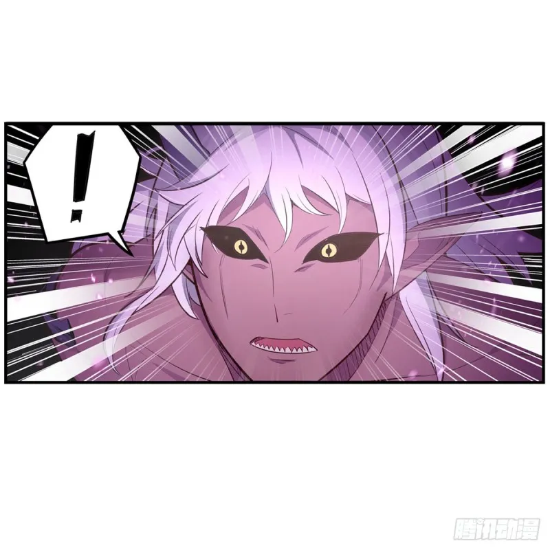 第163话 鬼徒的巢穴 第35页