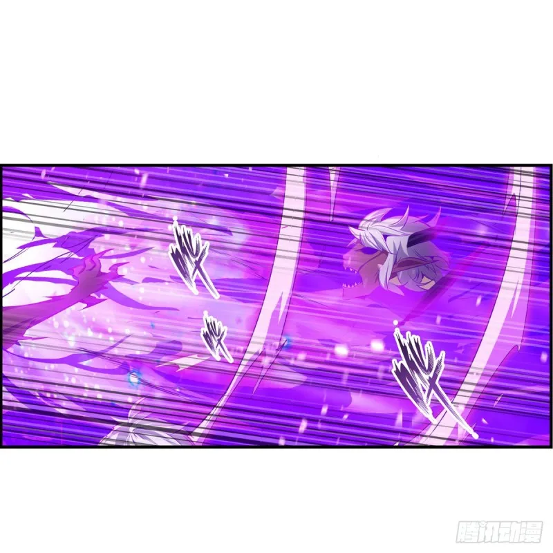 第163话 鬼徒的巢穴 第38页
