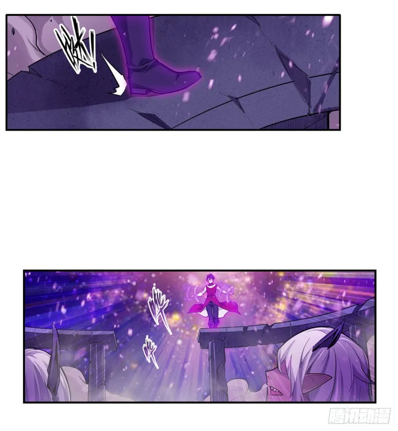 第163话 鬼徒的巢穴 第40页
