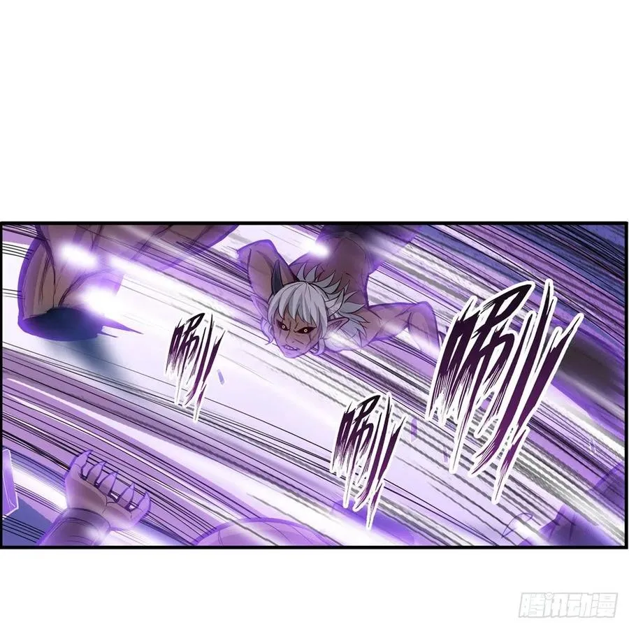 第164话 崩坏戒律 第2页