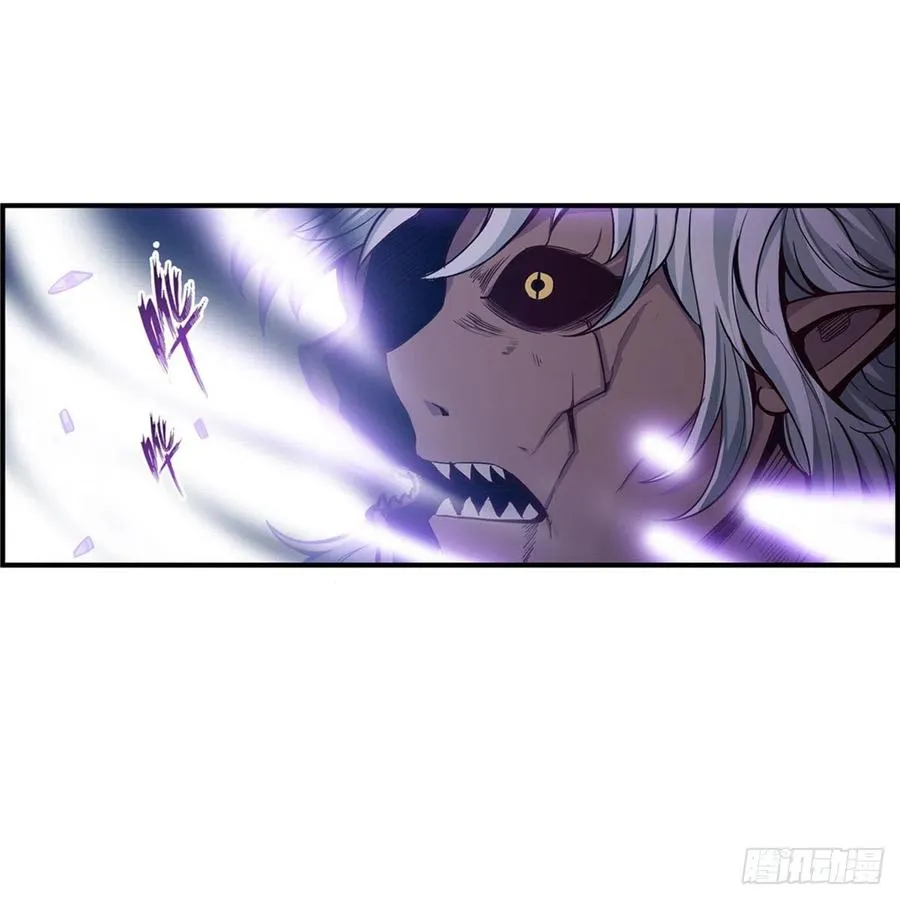 第164话 崩坏戒律 第3页