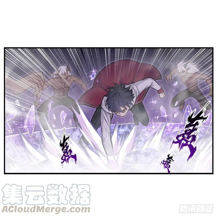 第164话 崩坏戒律 第7页